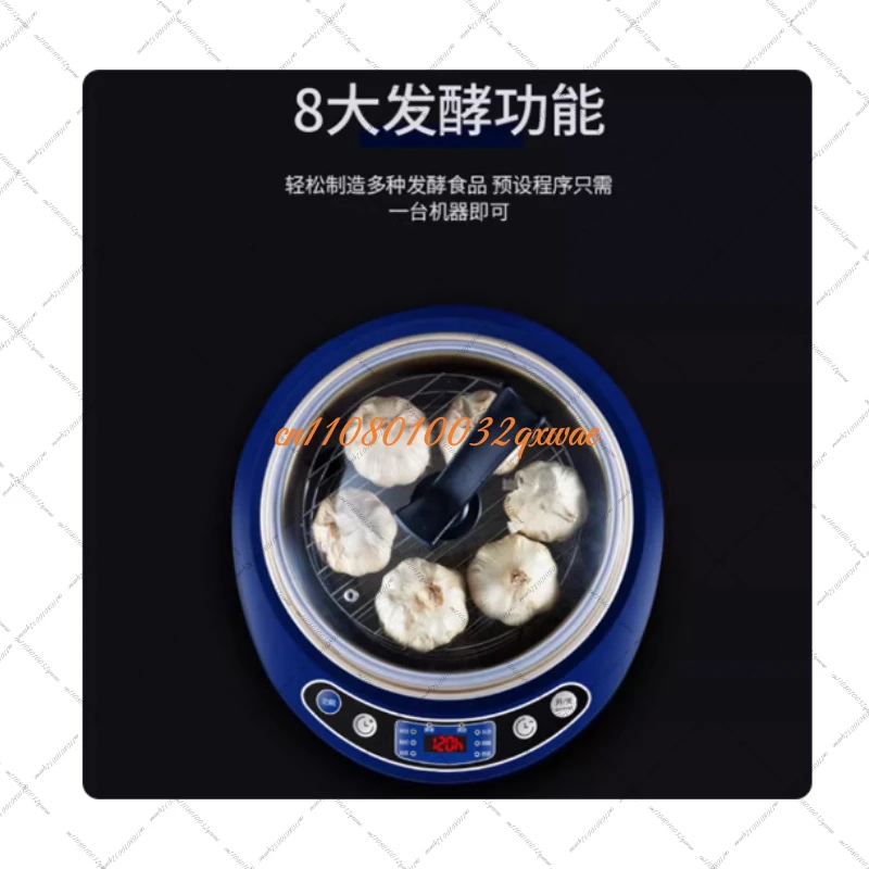 6L Black Garlic Fermenter Electric Garlics Smart Fermentation Machine Automatic Zymosis Pot Natto Yogurt Maker 220V
