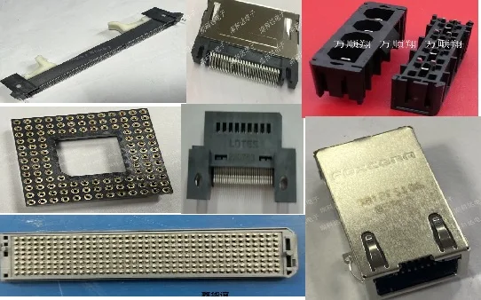 1PCS   AAA-DDR-131-Y06    PGA121p      JFM3812F-S106-7F    43160-0104     AGNZ0053-P003C    CN201S-320-001    AGN20070-P003CC