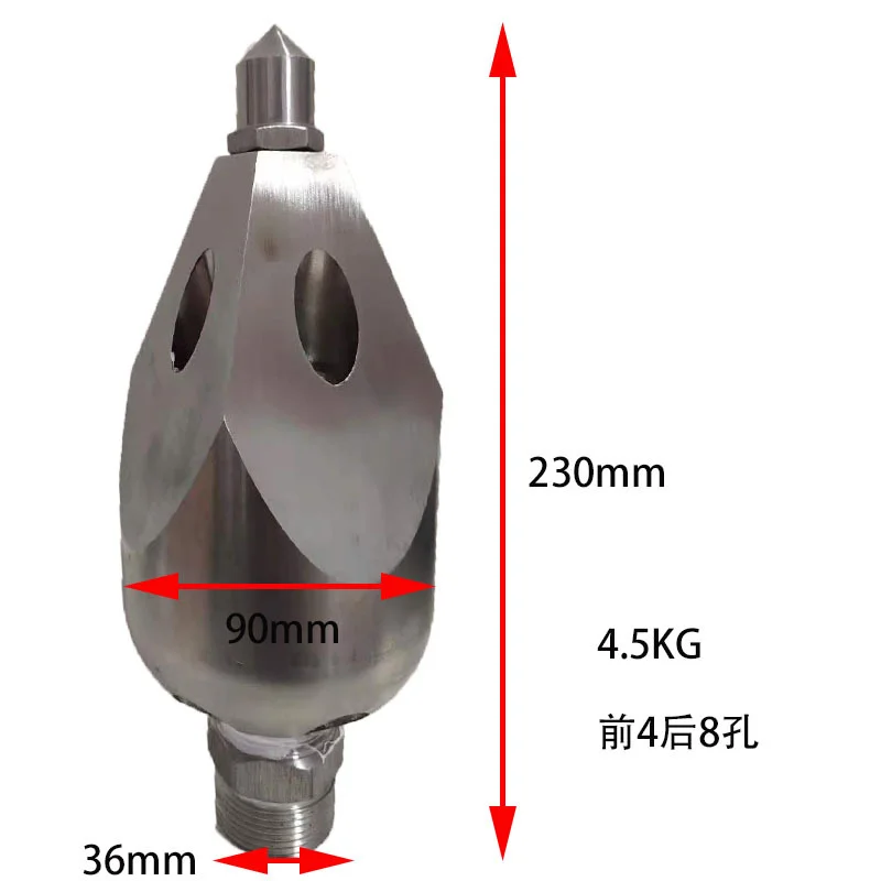 Variant: 4.5KG Front 4 Rear 8
