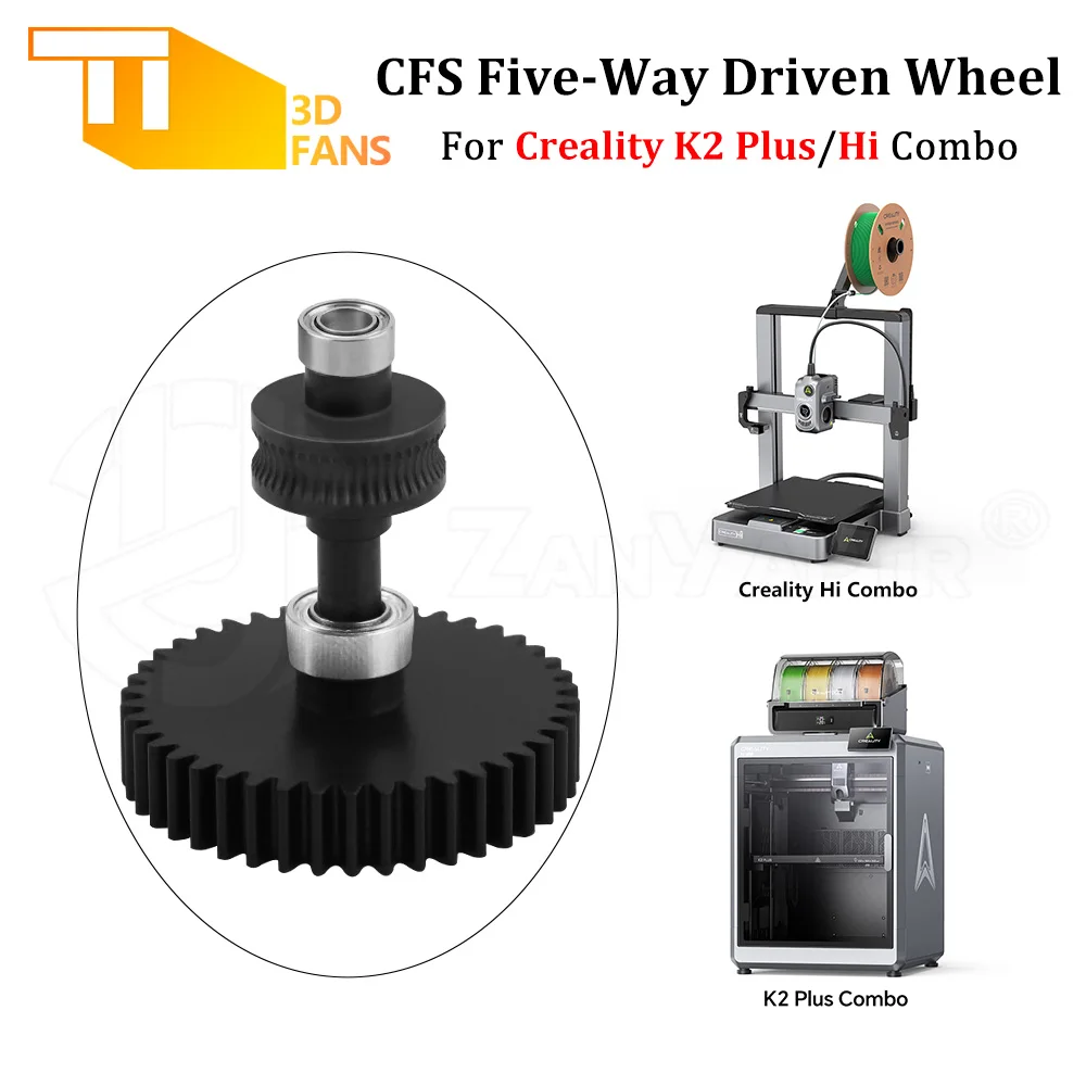 

Creality K2 Plus Combo/Hi Combo Нанопокрытие Закаленная сталь Модернизированная шестерня CFS Пятиходовое ведущее колесо Износостойкий 3D-принтер