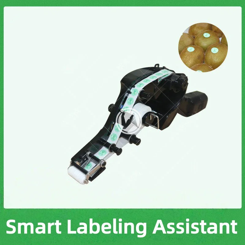 Portable Label Stripping Machine Handheld Marking Machine Product Price Label Sticker Small Label Applicator Barcode Sticker
