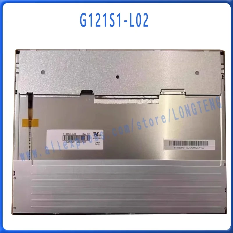 original-industrial-lcd-screen-display-g121s1-l01-g121s1-l02-g121x1-l01-g121x1-l04-g121x1-l03-g121age-l03