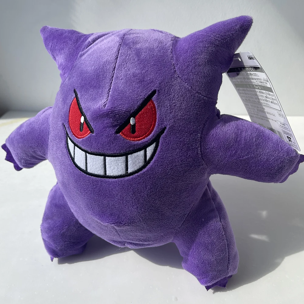 Gengar pluszowe zabawki Pokemon Haunter Gastly Evolution Peluche Doll animacja duch w stylu kreskówki obraz dzień dziecka prezent