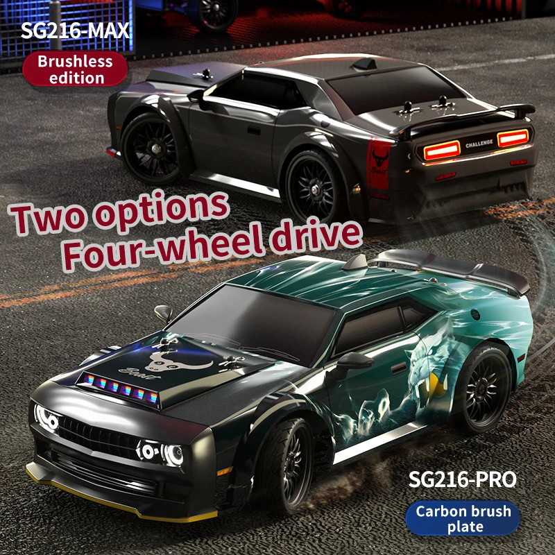 SG216 MAX RC Car 70+ KM/H High Speed Remote Control Vehicles 1:16