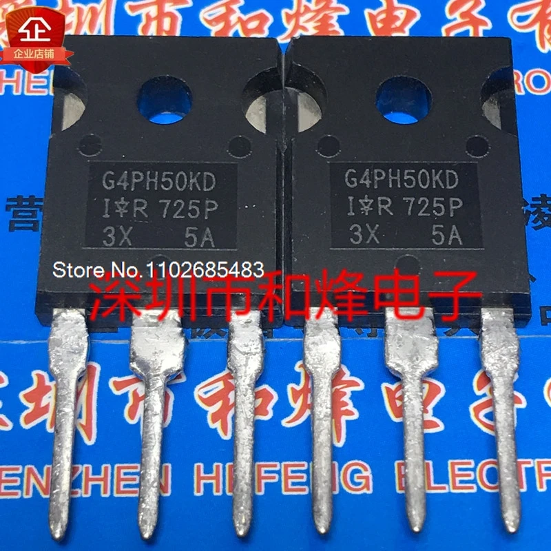 

(5PCS/LOT) IRG4PH50KD G4PH50KD TO-247 IGBT1200V 45A