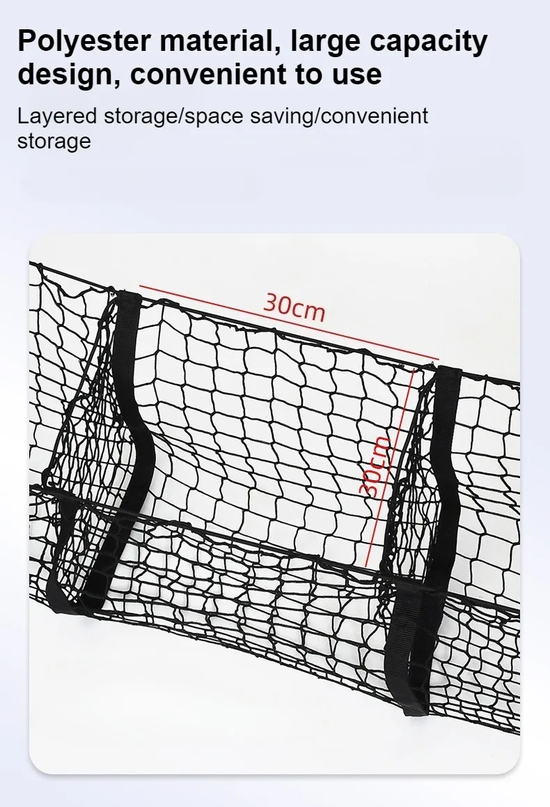 Universal 3-Säulen Cargo Net Stamm Bett Organizer Mesh Lagerung Net Bett Lebensmittel Auto Halter Pickup Lkw Bett Lkw zubehör – Detail 14