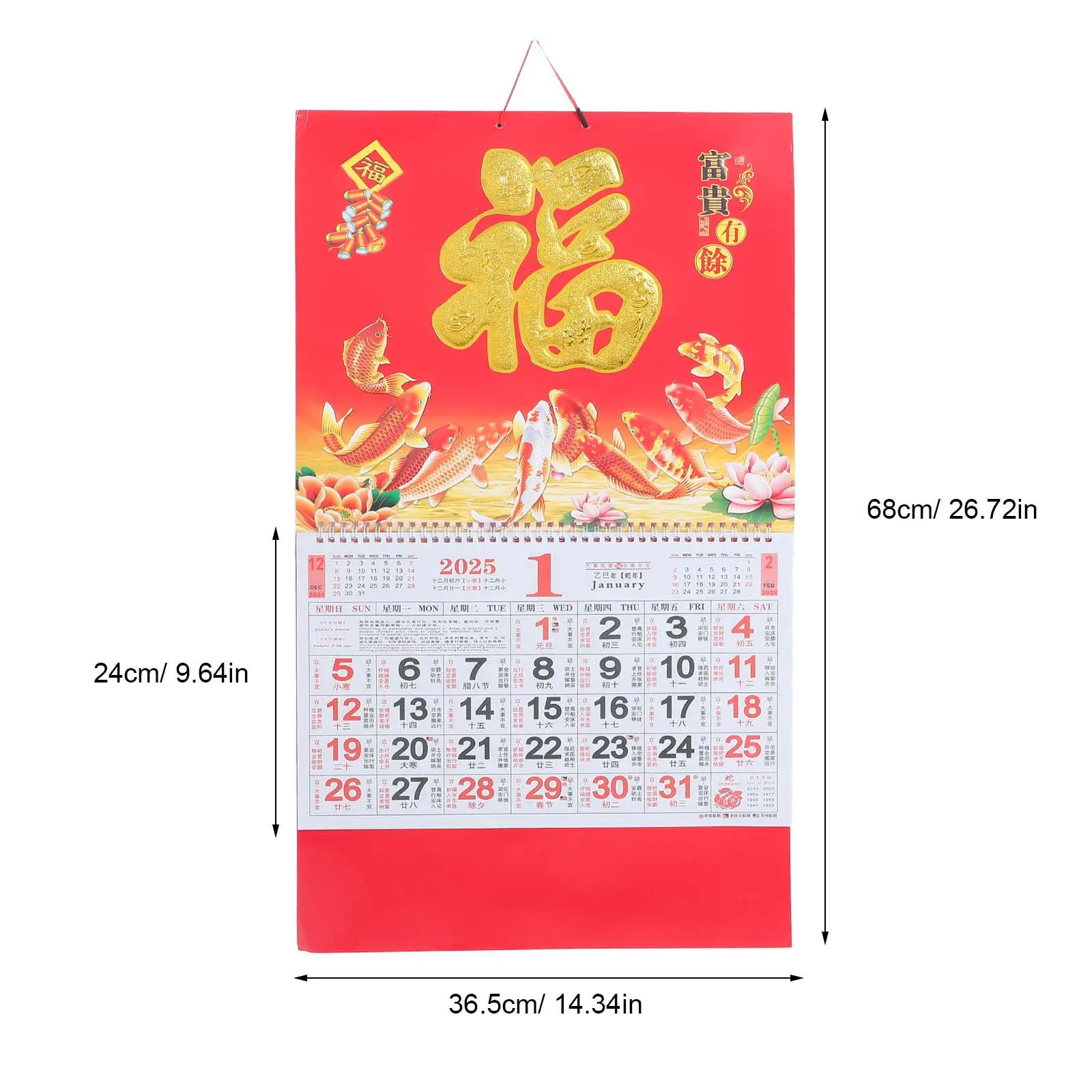 2025 Snake Year Hanging Wall Calendar Chinese Lunar Year Monthly Planner with Fu Character Symbol Good Luck Prosperity Home