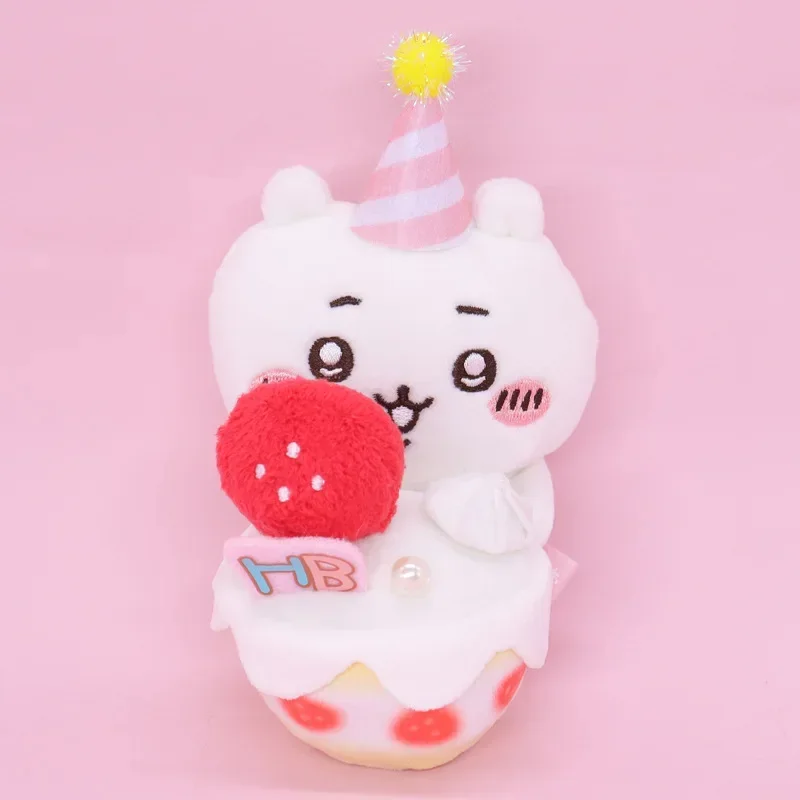 Jiyikawa japonés lindo fiesta de cumpleaños oso autorregulador abrazo pastel juguete de peluche bolsa colgante llavero de felpa regalo de cumpleaños