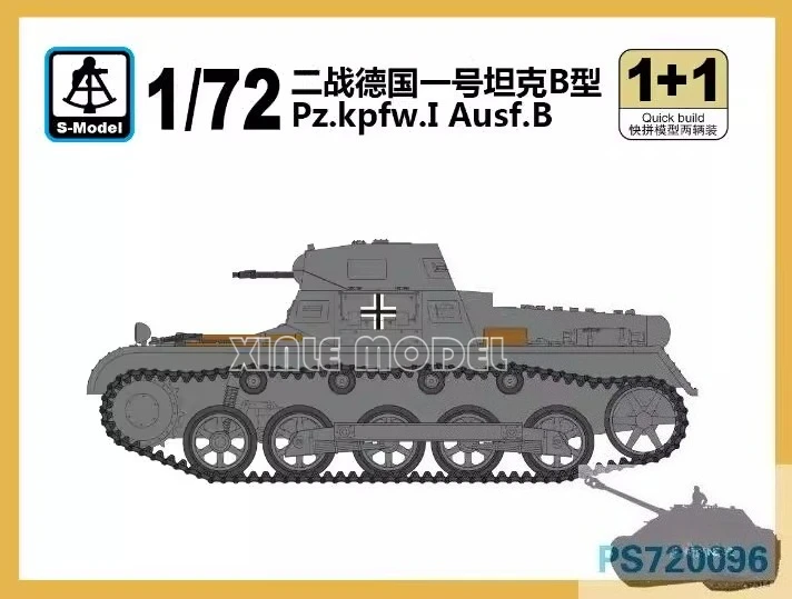 

S-model plastic assembled tank model kit PS720096 Pz.kpfw. I Ausf. B 2 quickbuild kits per box 1/72