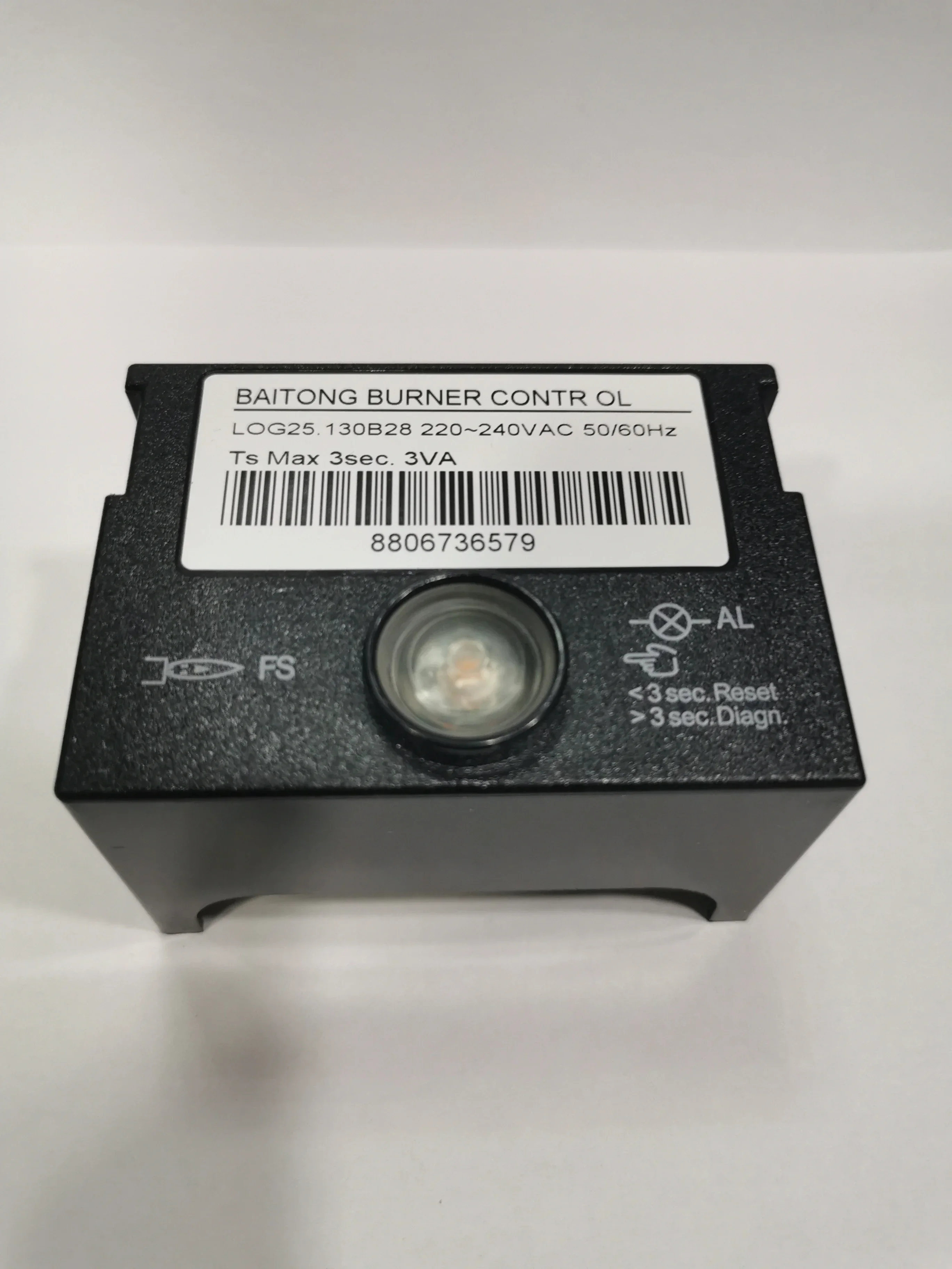 LOG25.130B28 Belden STG146 controller/program controller LOG25.550B28 LMG22.330B27