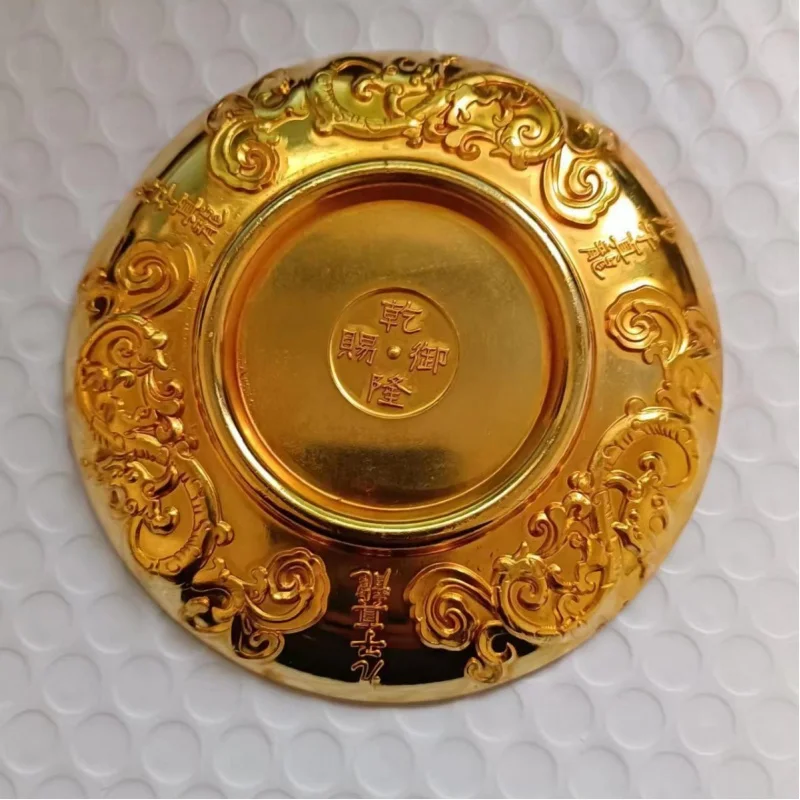 Antique Gilding Qing Dynasty Qianlong Royal Gave the World Taiping Plate Home Craft Decoration Antique Collection Wholesale