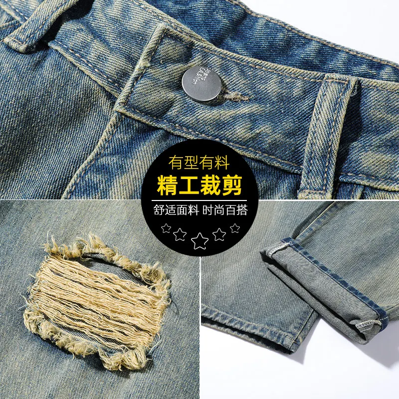 Summer jeans men's denim pants men's ripped wide leg pants street wear washed retro loose casual denim pants