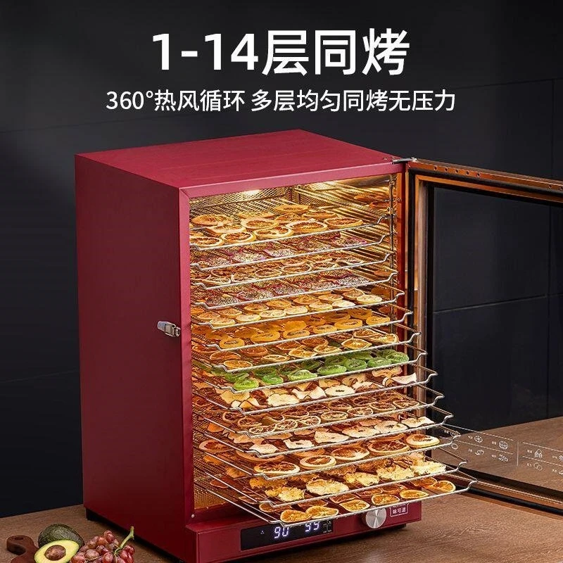 Oven commercial business large capacity open hearth blast stove oven multi-layer commercial toaster