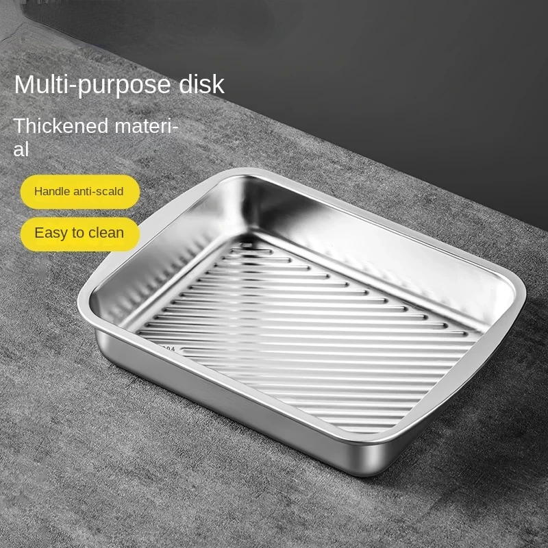 

KING Plate Tray and Dinner Plate 304 Stainless Steel Dish Fish Steaming Plate Lobster Dish Deep Iron Tray