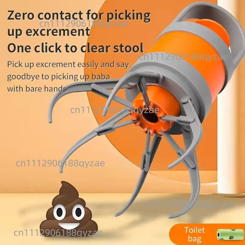 Pet Cleaning Supplies Cartoon Toilet Pack Outdoor Shoveling Pet Toilet Pickup