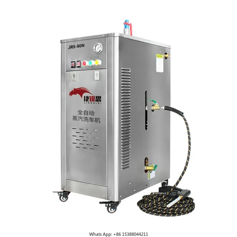 CE UDEM CERTIFICATE Auto Steam Car Washer High Pessure Carwash Machines Steam Vacuum Machine Cleaner