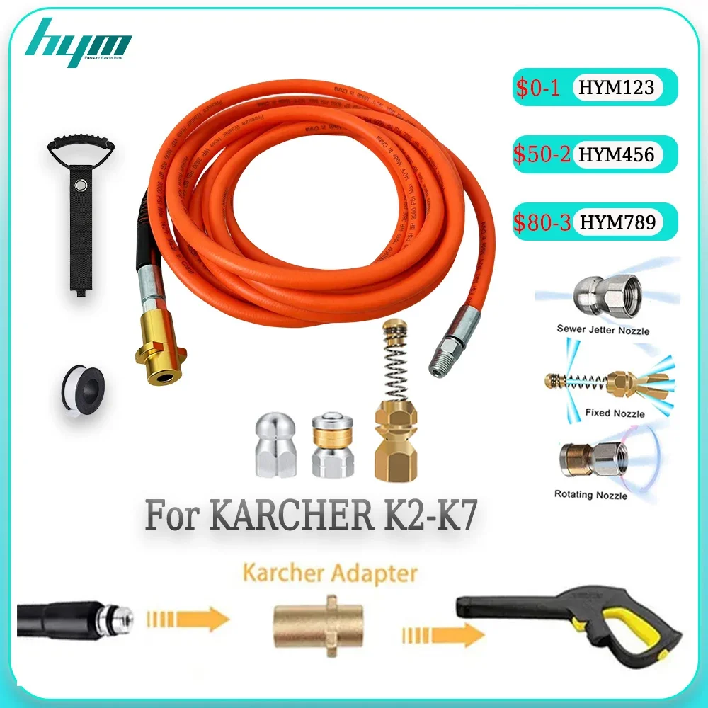 

Flexible High Pressure Washer Drain Pipe Sewer Cleaning Hose Sewer Sewage Water Jetter Kit for Karcher K2~ K7 Washer Nozzles