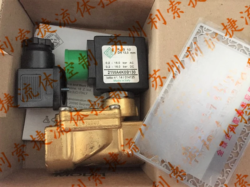 21WA4K0B130 Spot Original Electromagnetic Valve