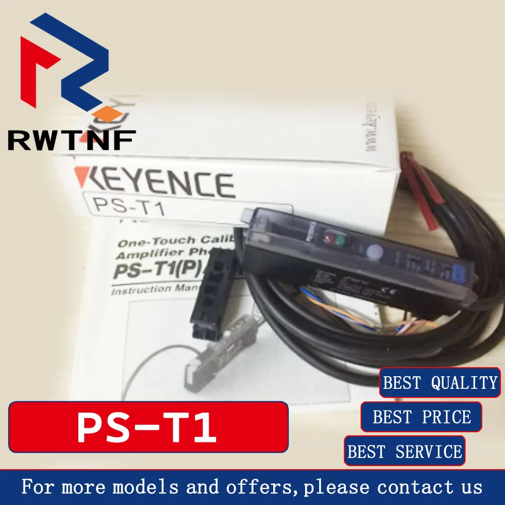 Совершенно новый подлинный PS-T1 KEYENCE NPN кабель хост-оптоволоконный усилитель, 100% оригинальный складской запас