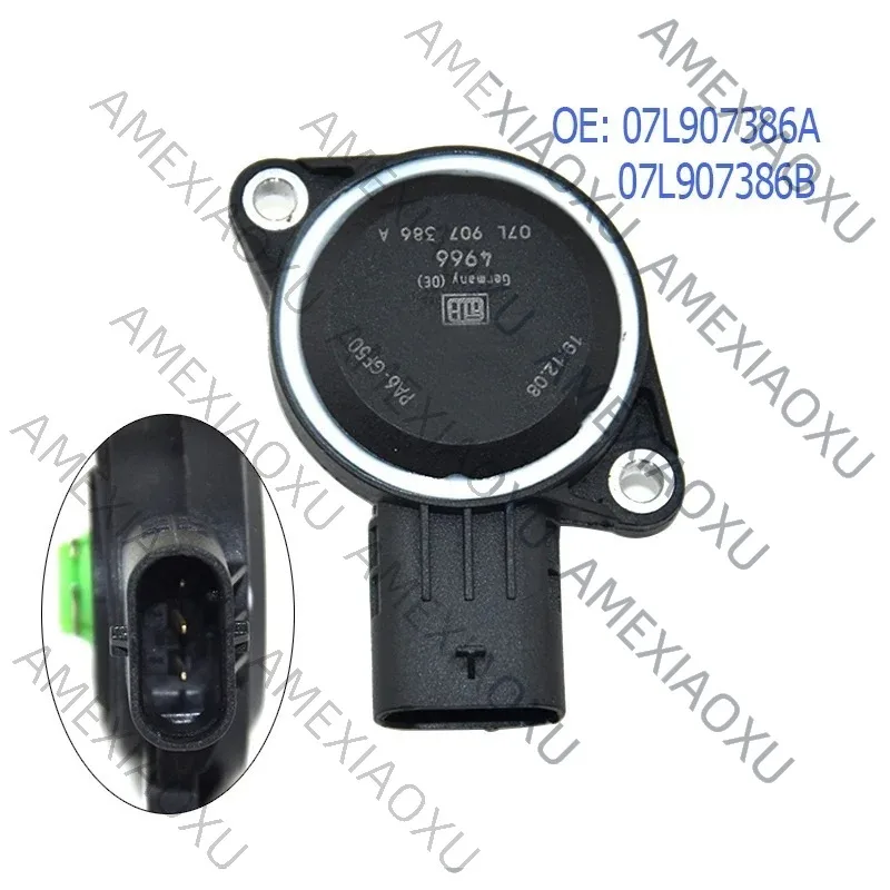 Датчик управления заслонками впускного коллектора AMEXIAOXU 07l907386b для A3 VW CC 07l907386a 07l 907 386 B, высокое качество