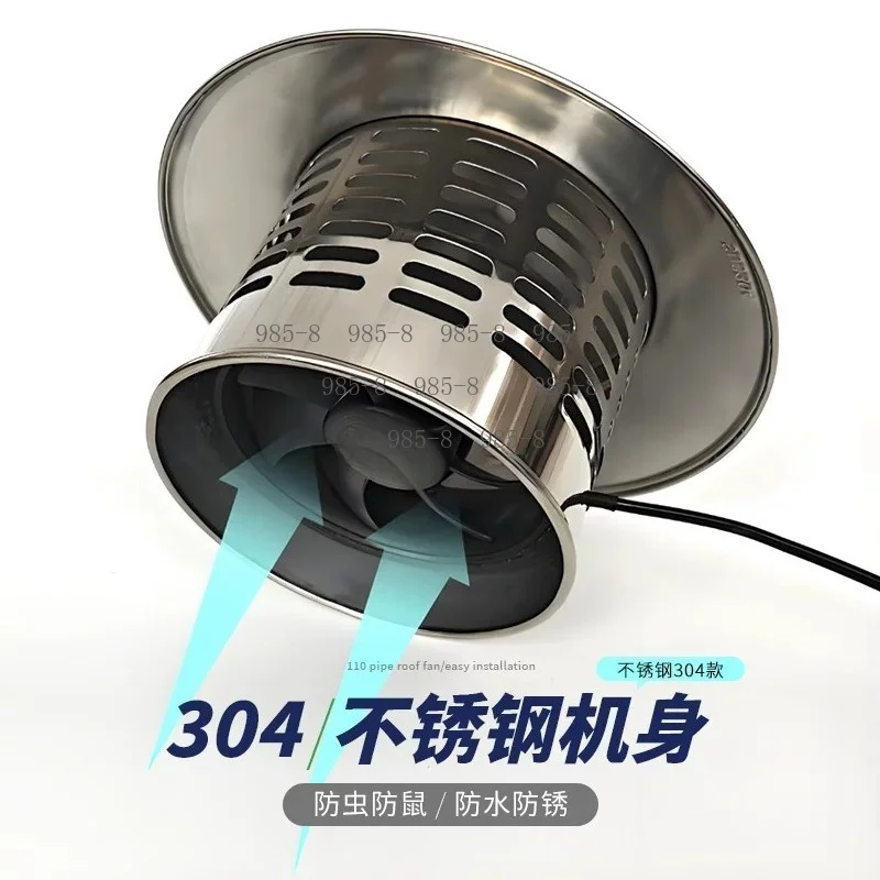 110mm Metal Pipe High Power Extractor Fan Household Low Noise Ventilation Fan 12V Solar Powered Roof Duct Fan