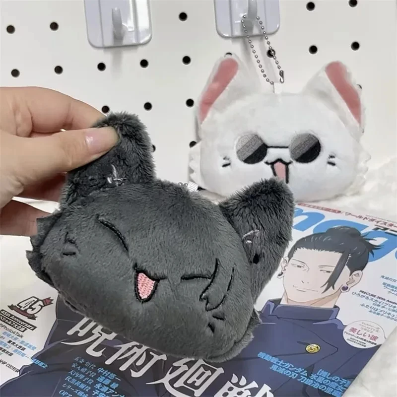 10 cm Nanami Kento Plüsch Itadori Yuji Gojo Schlüsselanhänger Niedlicher Cartoon Geto Suguru Puppe Anhänger Zubehör Schlüsselanhänger Fans Geschenke – Detail 4