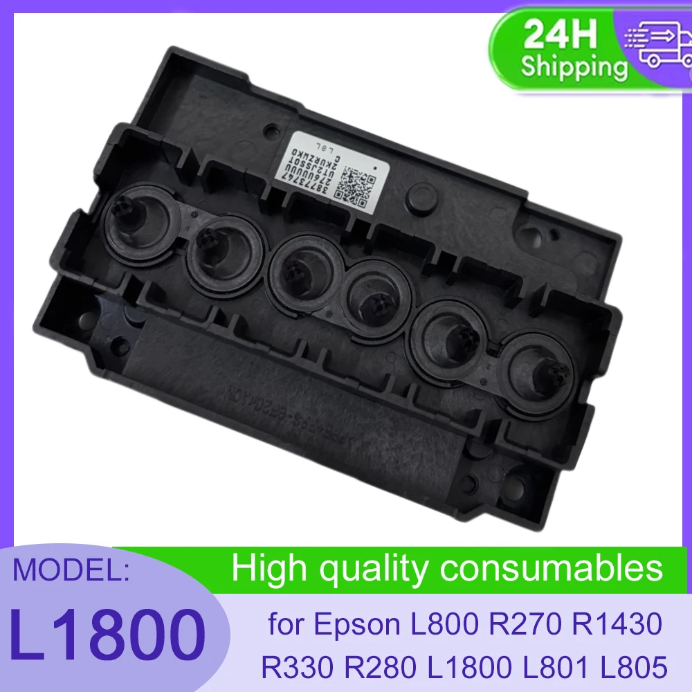 

1pcs L1800 Print Head Cover for Epson Manifold L1800 L801 L805 TX650 R290 T50 R1400 Print L800 R270 R1430 R330 R280 Print head