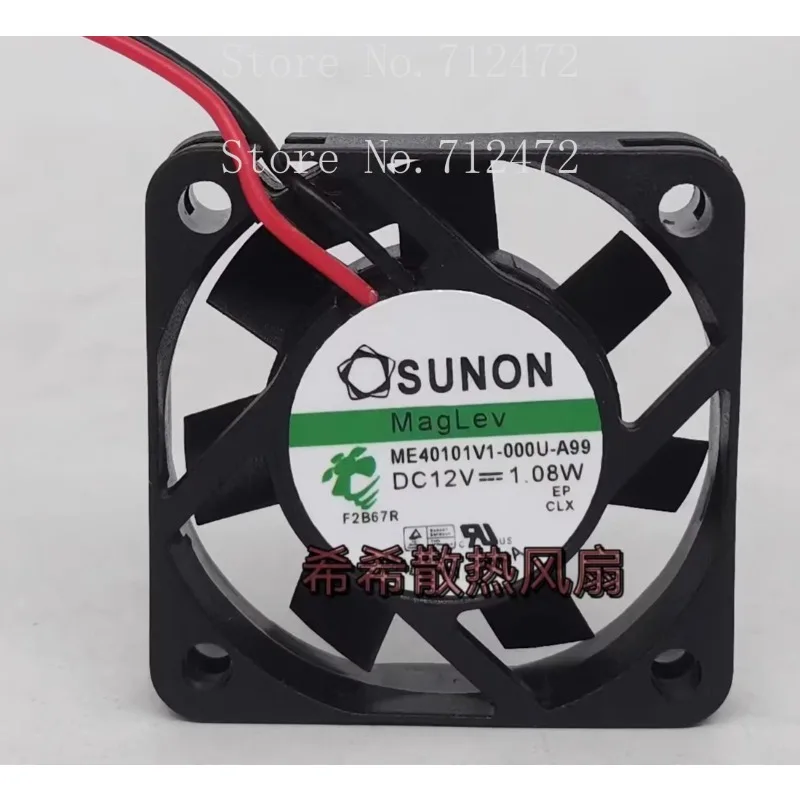 Fan for SUNON ME40101V1-000U-A99 12V 1.08W 4CM 4010 40 * 40 * 10mm