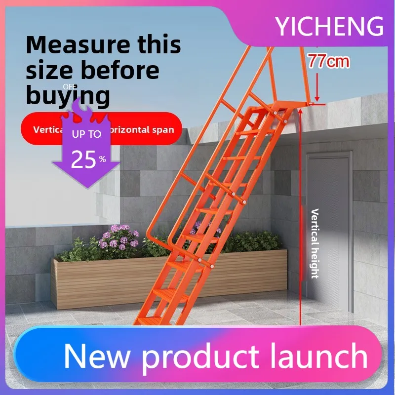 

LYY carbon steel welded stairs under the foundation pit on the roof anti-skid drain tread maintenance ladder fire stairs
