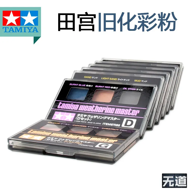 Old Effect Pastel Foundation Make-up TAMIYA Model Natural Soil Combination Brush With Sponge Head Baking 76614