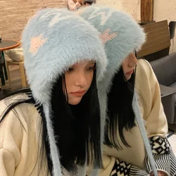 Dopamine Sweet Star Jacquard Plush Beanies Cap Y2K Autumn and Winter Fashion Versatile Thickened Warm Cute Knit Women's Hats