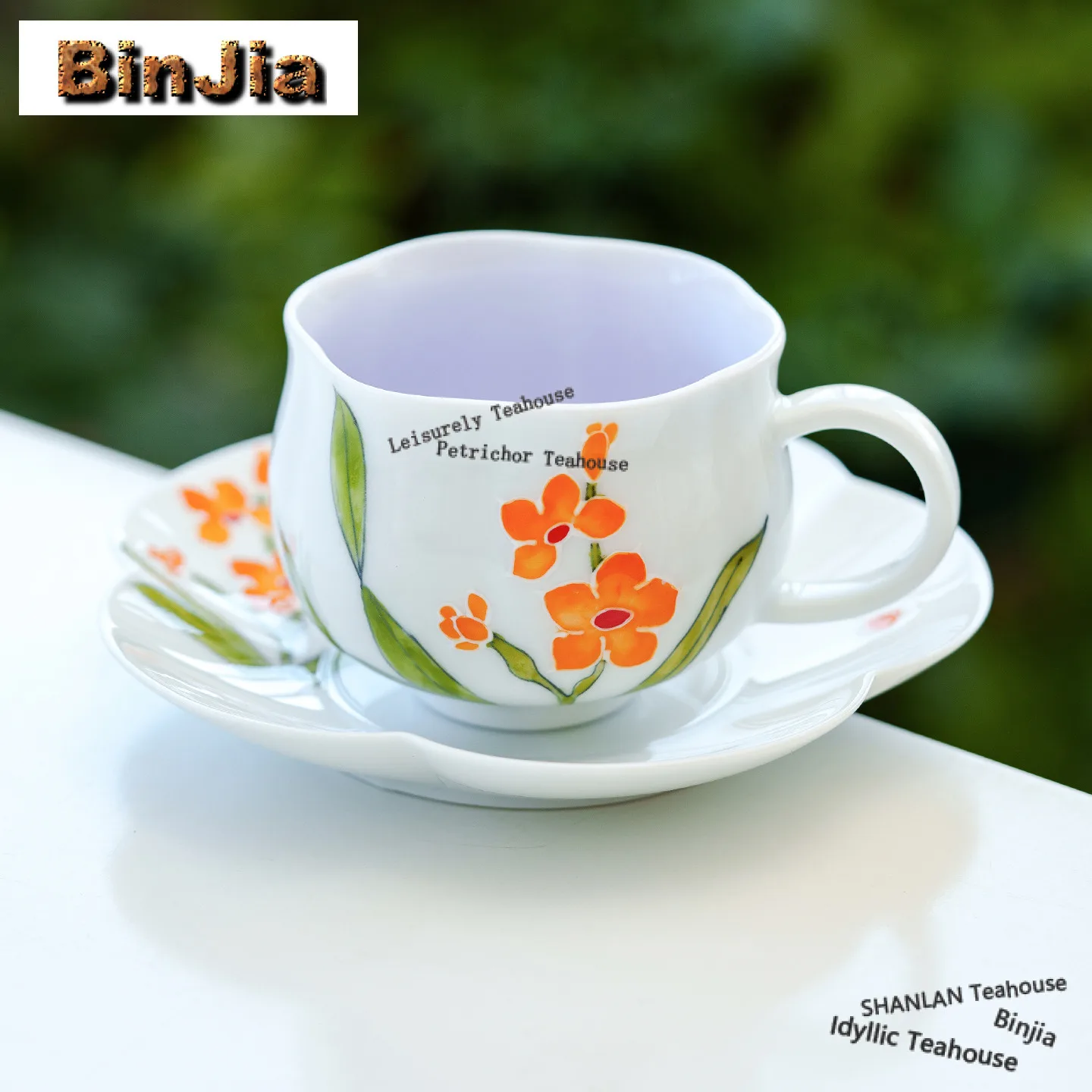 

125ml Hand Painted Narcissus Teacup Handmade Tea Bowl Jug Tea-tasting Meditation Cup Jianzhan Master Cups For Tea Supplies