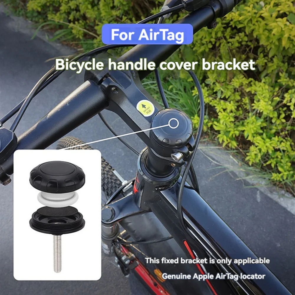 For AirTag Anti-Theft and Loss Locator Bicycle Handlebar Cover Mounting Bracket Set Accessories