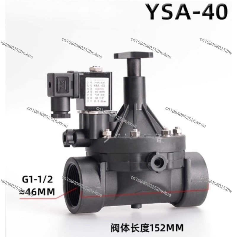

Instrument No. 4 Factory, plastic flow adjustable solenoid valve, normally closed water vapor liquid YSA-40 YSA-50