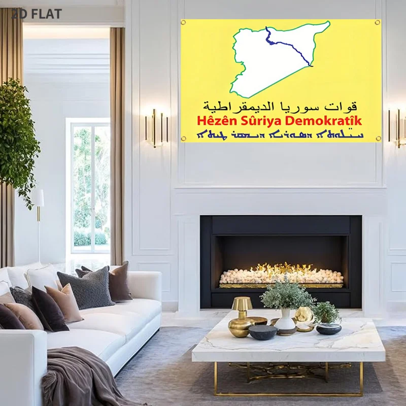 1pc Syrian Democratic Forces Flag Banner, Polyester with 4 Grommets for Easy Hanging - Perfect for Dorm Men Cave Wall Decor