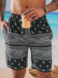 Men's Swim Trunks Quick Dry Summer Beach Shorts Swimwear Elastic Waist Drawstring Lightweight Summer Casual Shorts with Pockets