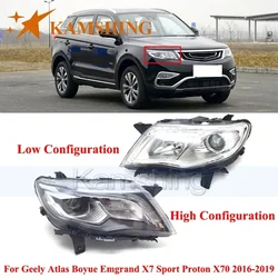 CAPQX Front Headlight For Geely Atlas Boyue Emgrand X7 Sport Proton X70 2016-2019 Headlamp Head Lamp Head Light Assembly