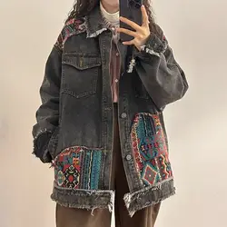 Spring and Autumn Loose Fashion Brand American Retro Ethnic Style Spliced Ragged Denim Coat for Women's Design Sense