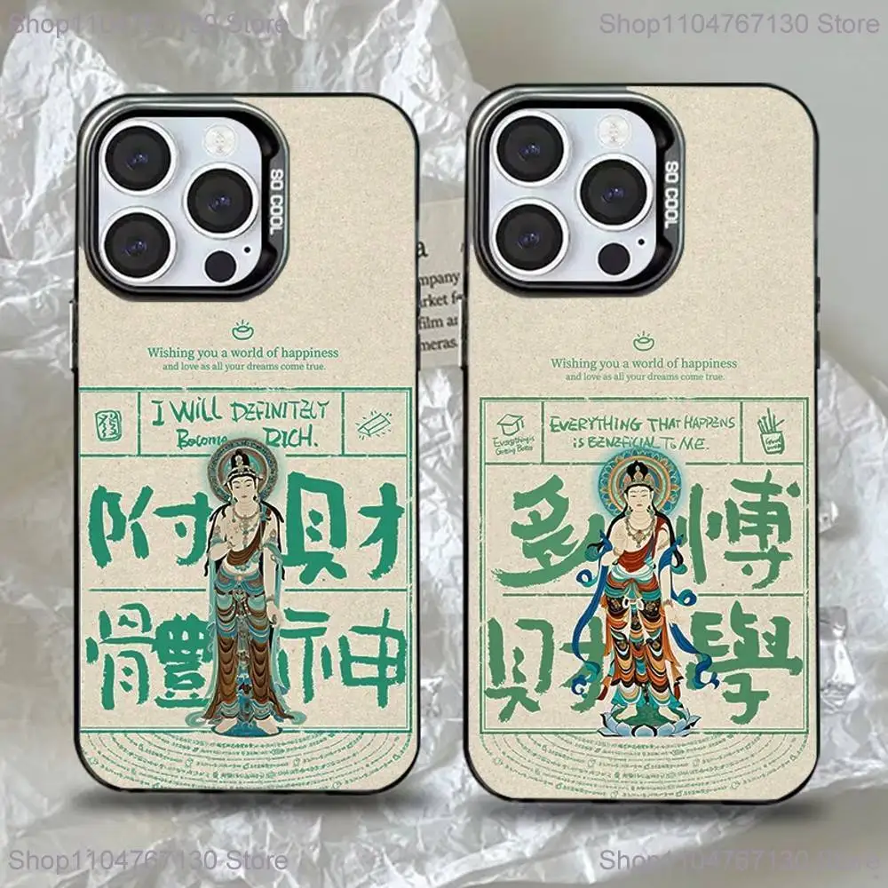 

Good Luck and Wealth Phone Case For iPhone 17，16,15,14,13,12,11,Pro,Max,Plus,Mini,XS,SE Anti Fall Black Matte Hard Bumper