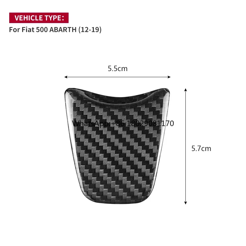 Carbon Fiber Interior Accsori innovation dign Steering Wheel chin decorative sticker For Fiat 500/ABARTH