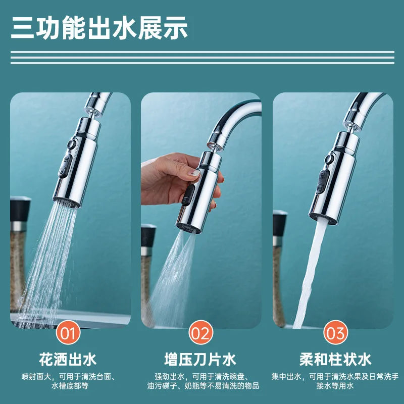 extensor-universal-para-torneira-de-cozinha-raspador-de-tres-velocidades-chuveiro-de-conexao-rapida-pistola-de-pulverizacao-e-pistola-de-agua