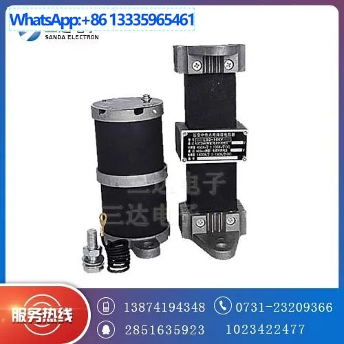 BGW-HXQ Lxq-10 Harm…