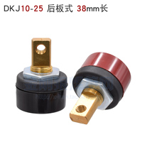 Rear Plate Type DKJ10-25 ARC ZX7-200 Single Plate Inverter Welding Machine Quick Connector 38mm