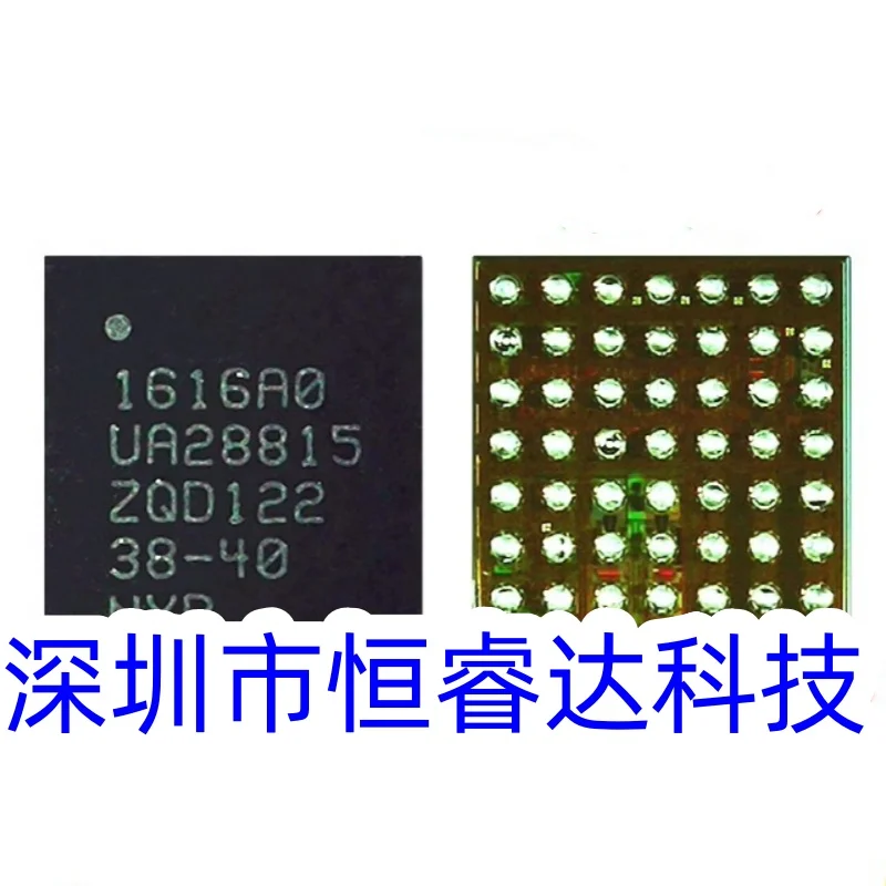 5-50Pcs 1616A0 1616… - image
