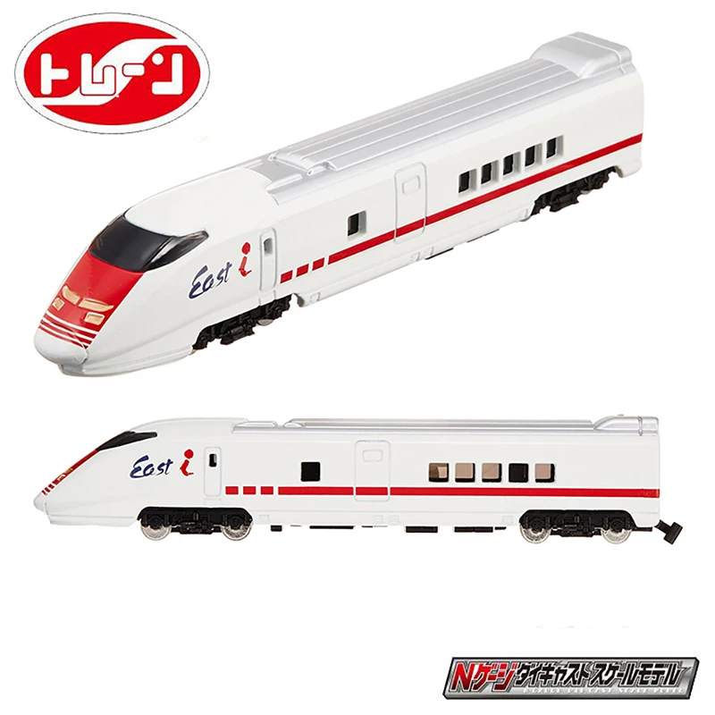 Trane Zug Serie Nr. 79 East Eye Hoch geschwindigkeit schiene Shinkansen Guss legierung Zug Spielzeug Sammlung für Kinder Geburtstags geschenke.