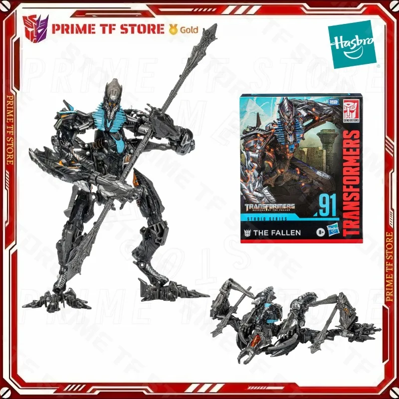 【المبيعات الساخنة】لعبة التحول الأصلية من سلسلة هاسبرو كينغ كونغ SS فيلم باراماونت SS-91 The Fallen ROTF Class L