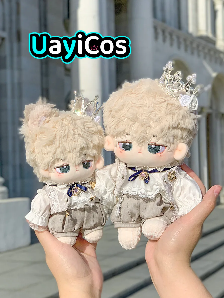 Palace General Prince Vintage Rose Crown White Shirt Suit 15cm 20cm 30cm 40cm Stuffed Plushies Doll Accessories Anime Toy Kids