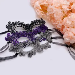 2024 New Hollow Lace Nightclub Party Masks Sexy Women Masquerade Princess Party Cosplay Prom Props Elegant Party Masks