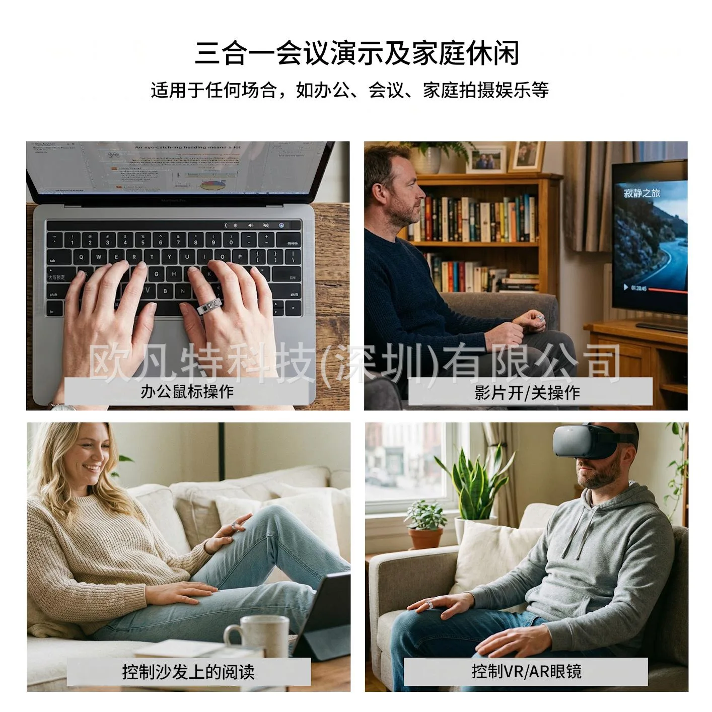 Smart mouse ring, ring PPT dem - Smart Glasses Ar recension och pris