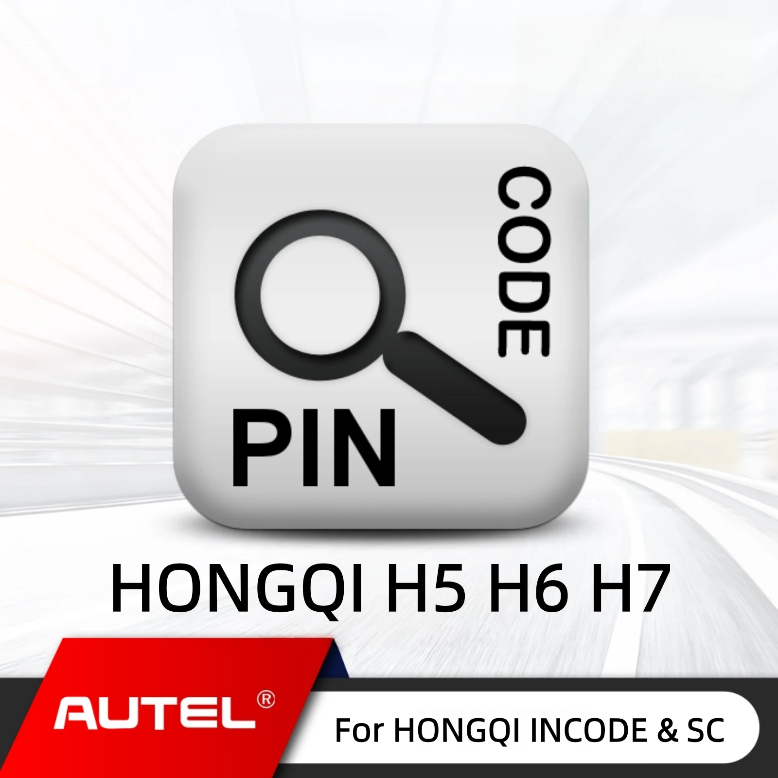 

Услуга расчета кодов Incode и SC для Hongqi H5/H6/H7